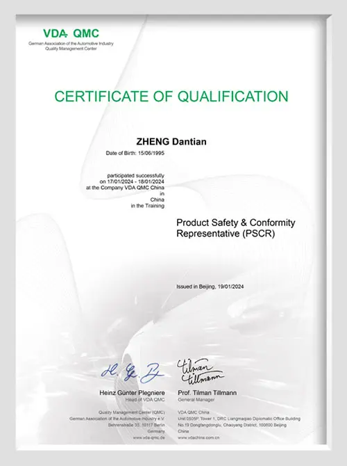 ISO9001