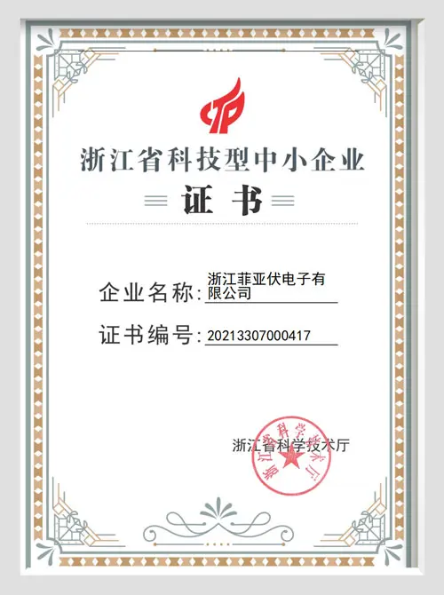 ISO9001