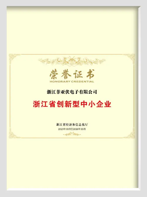 ISO9001